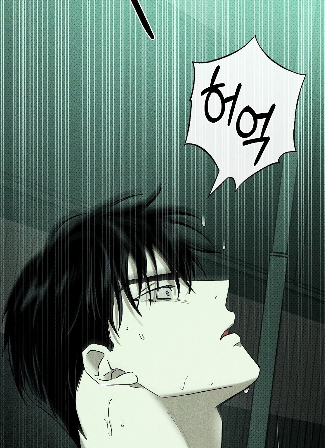 đọc truyện Dưới Ánh Đèn Xanh Chương 40.2 ảnh 59 tại Thiên Thai Truyện