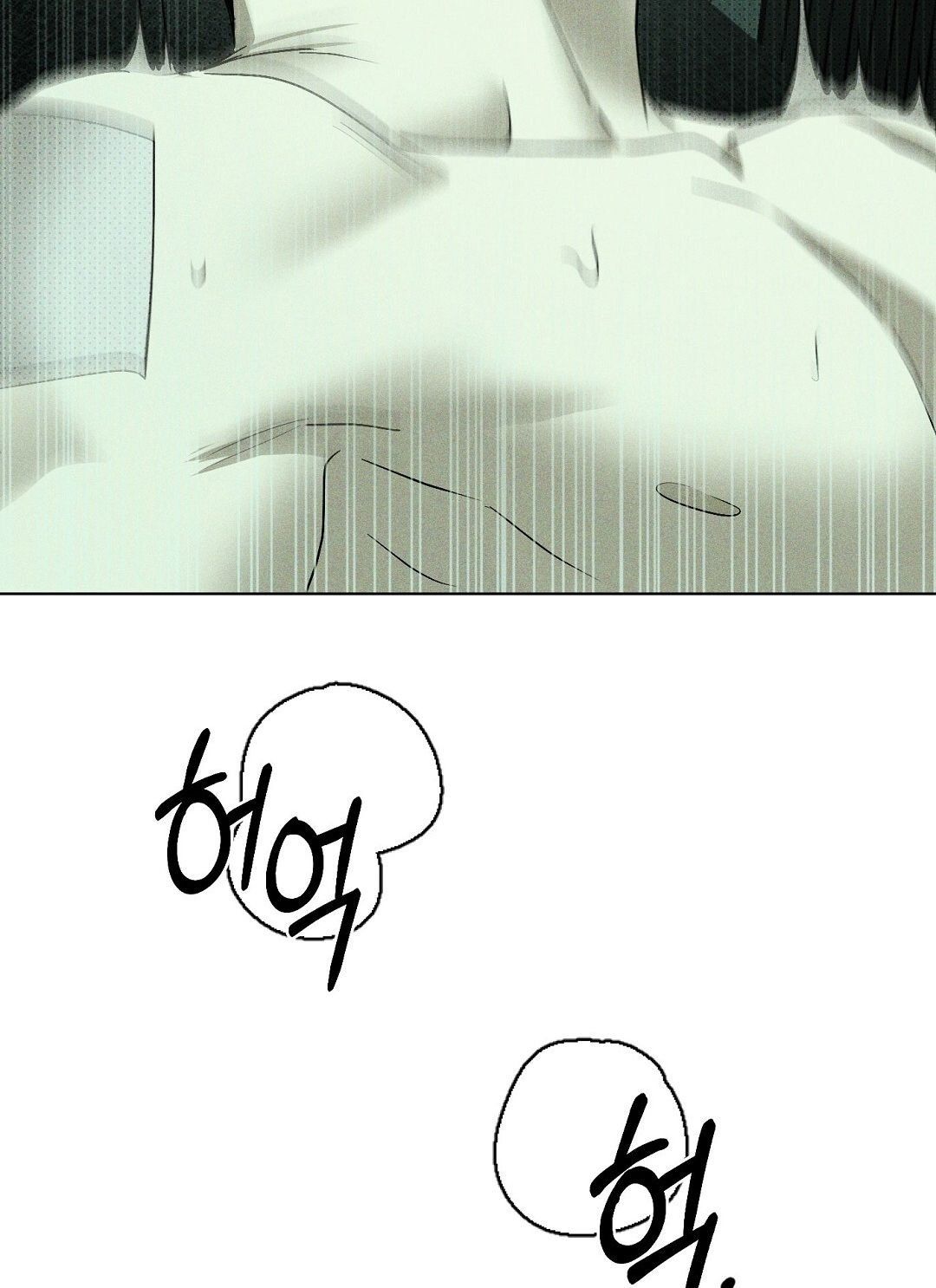 đọc truyện Dưới Ánh Đèn Xanh Chương 40.2 ảnh 60 tại Thiên Thai Truyện