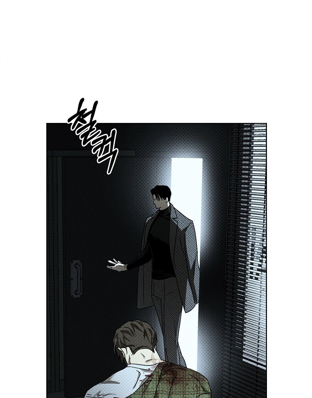 đọc truyện Dưới Ánh Đèn Xanh Chương 41.2 ảnh 44 tại Thiên Thai Truyện