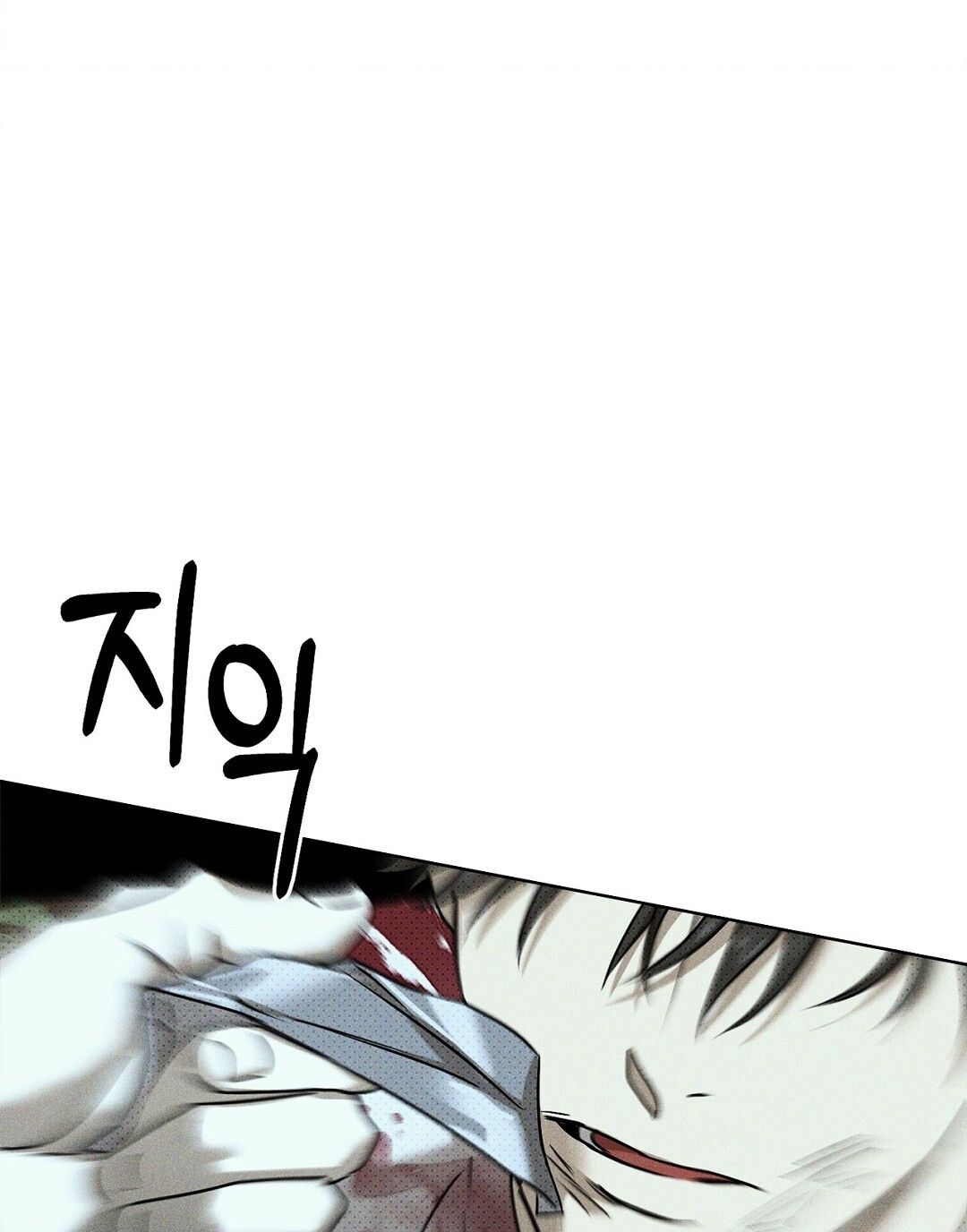 đọc truyện Dưới Ánh Đèn Xanh Chương 41.2 ảnh 51 tại Thiên Thai Truyện