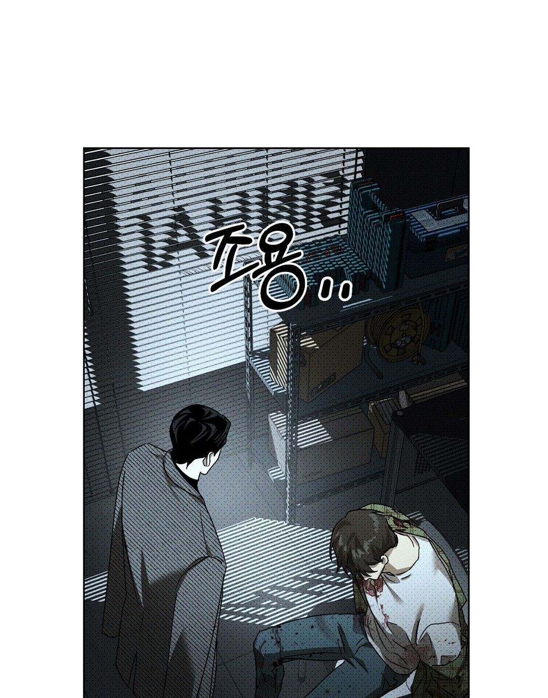 đọc truyện Dưới Ánh Đèn Xanh Chương 41.2 ảnh 55 tại Thiên Thai Truyện