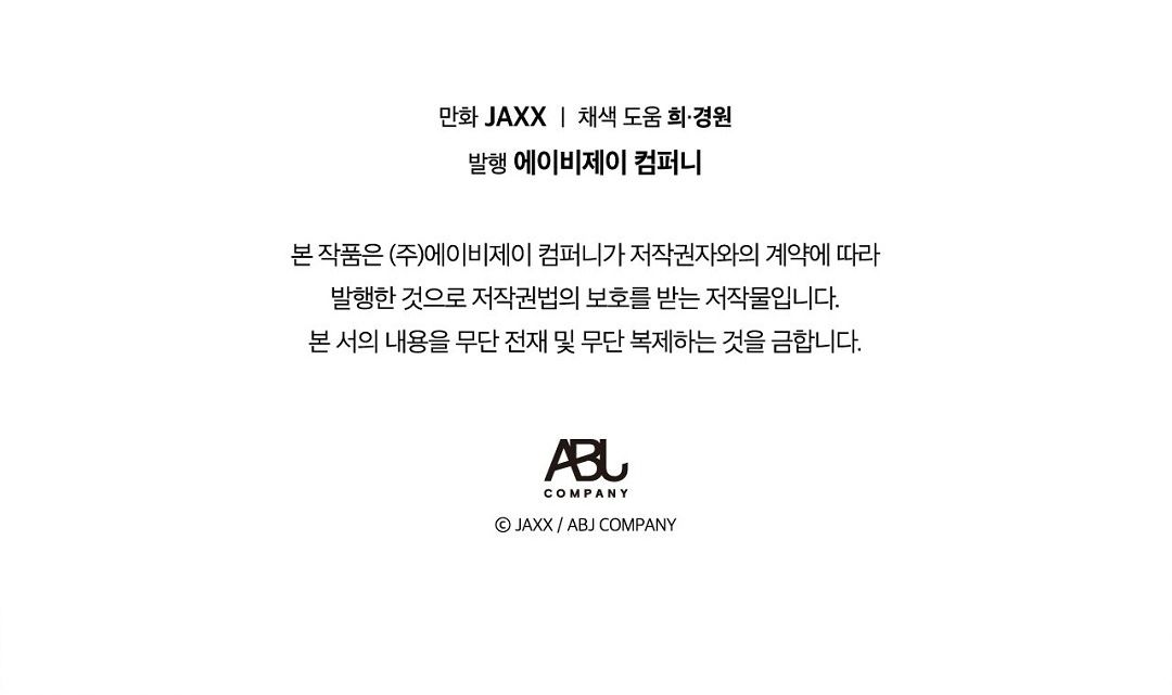 đọc truyện Dưới Ánh Đèn Xanh Chương 41.2 ảnh 92 tại Thiên Thai Truyện