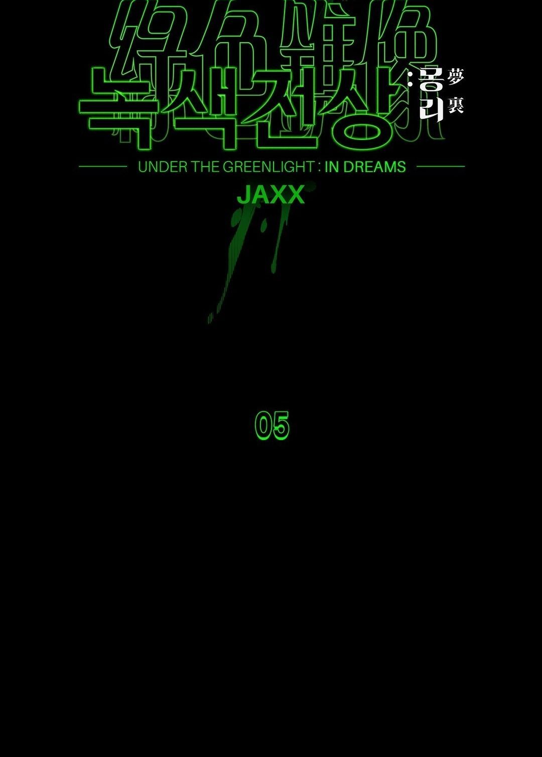 đọc truyện Dưới Ánh Đèn Xanh Chương 42.1 ảnh 4 tại Thiên Thai Truyện