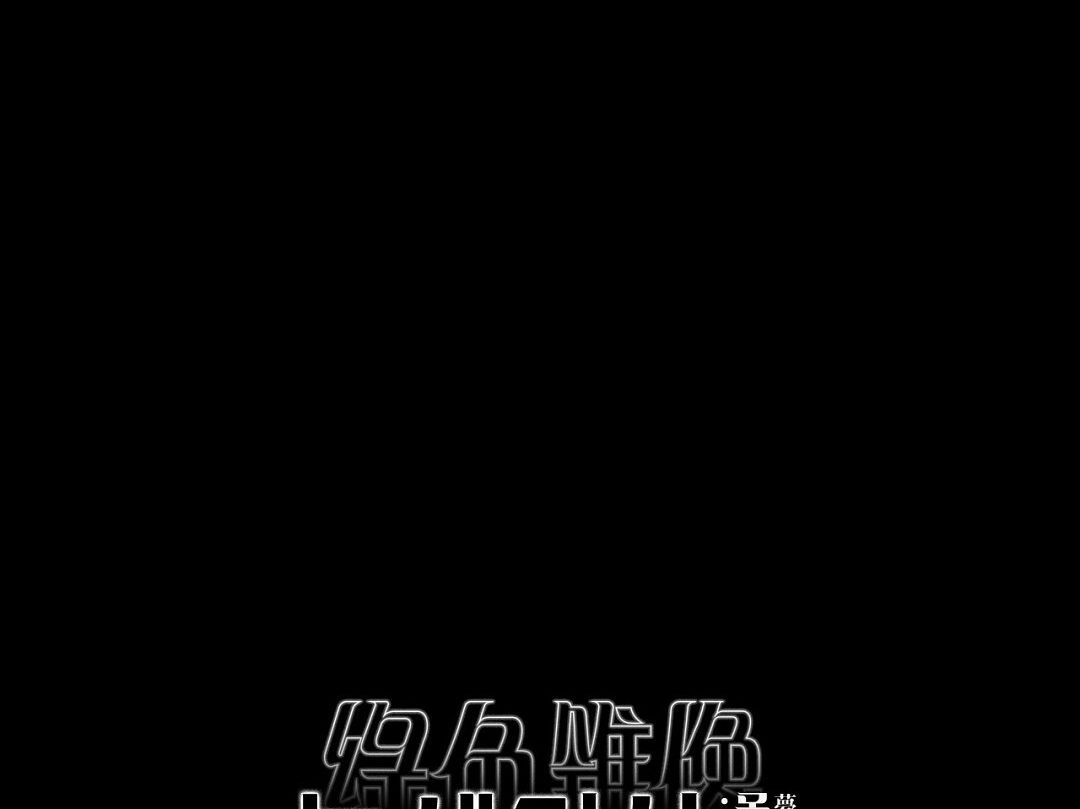 đọc truyện Dưới Ánh Đèn Xanh Chương 42.2 ảnh 61 tại Thiên Thai Truyện