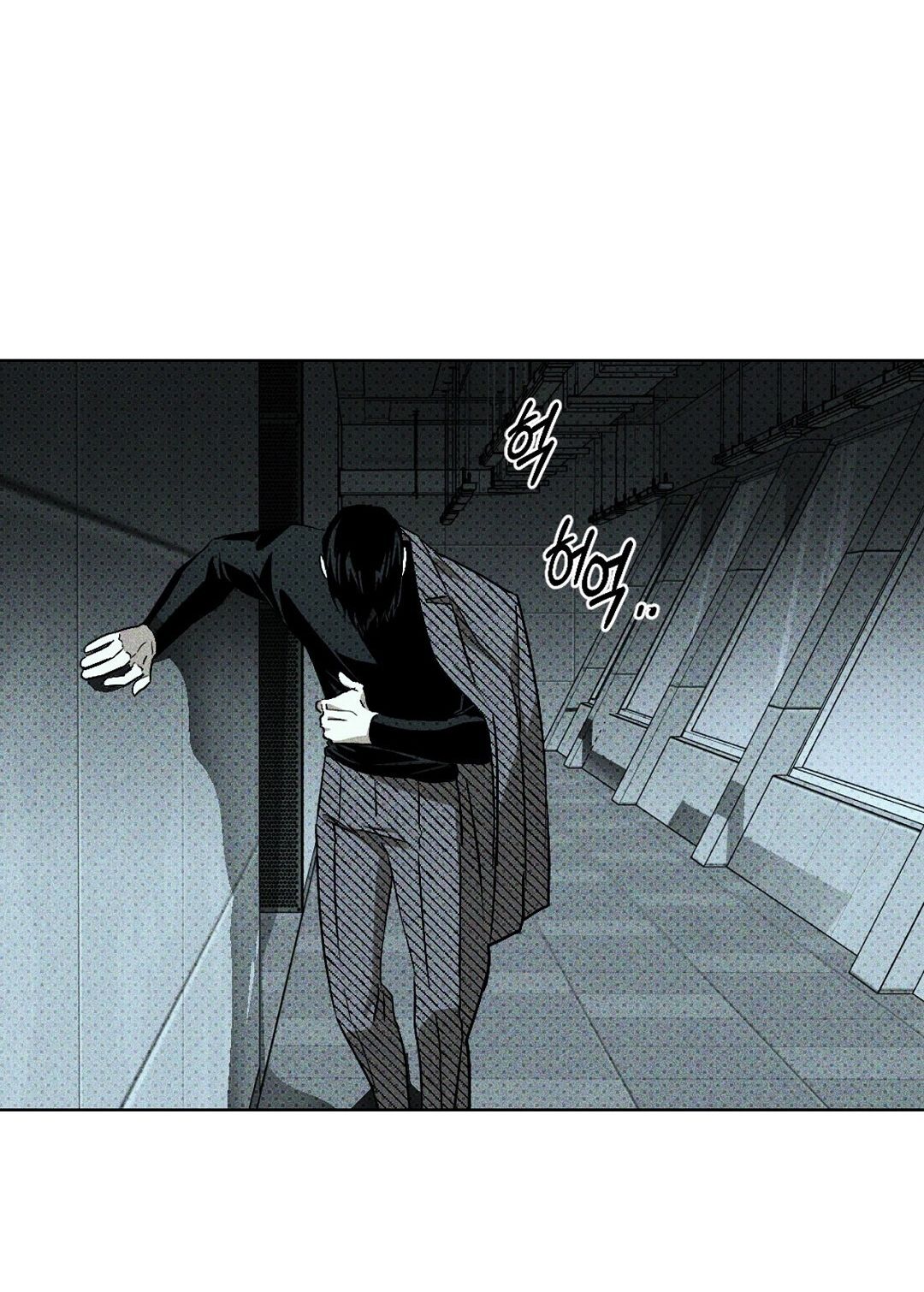 đọc truyện Dưới Ánh Đèn Xanh Chương 43.1 ảnh 5 tại Thiên Thai Truyện