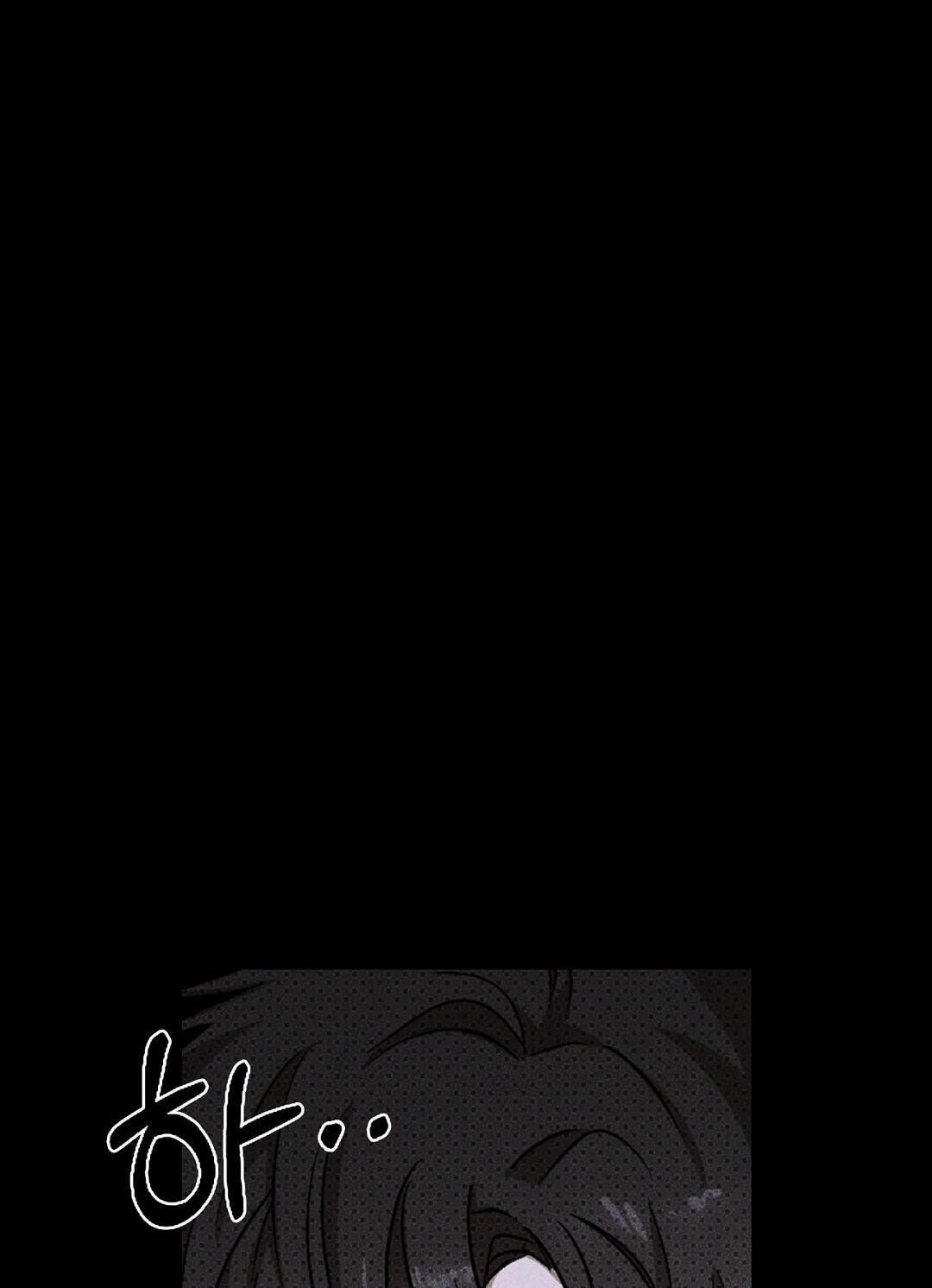 đọc truyện Dưới Ánh Đèn Xanh Chương 44.1 ảnh 49 tại Thiên Thai Truyện