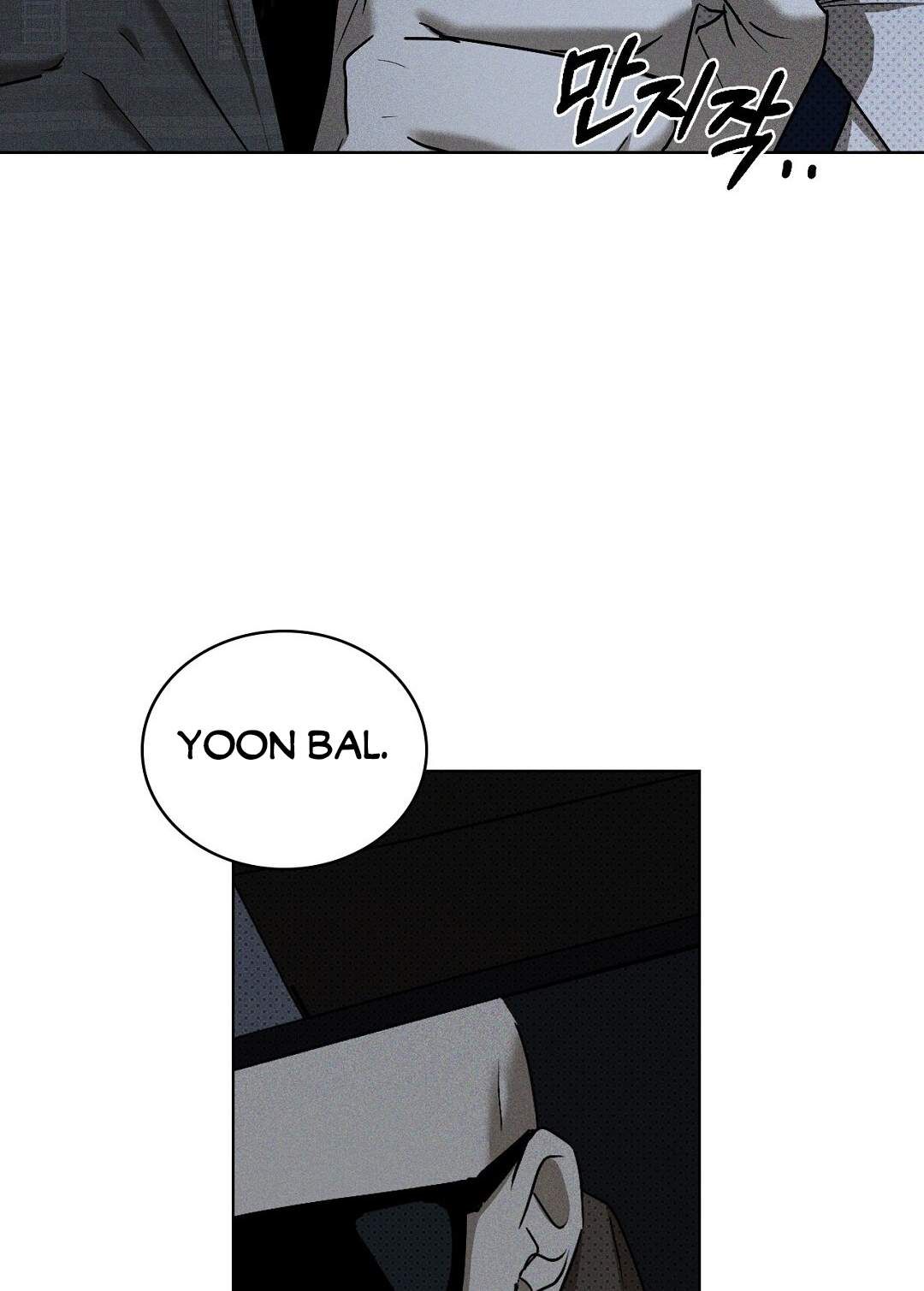 đọc truyện Dưới Ánh Đèn Xanh Chương 44.1 ảnh 7 tại Thiên Thai Truyện