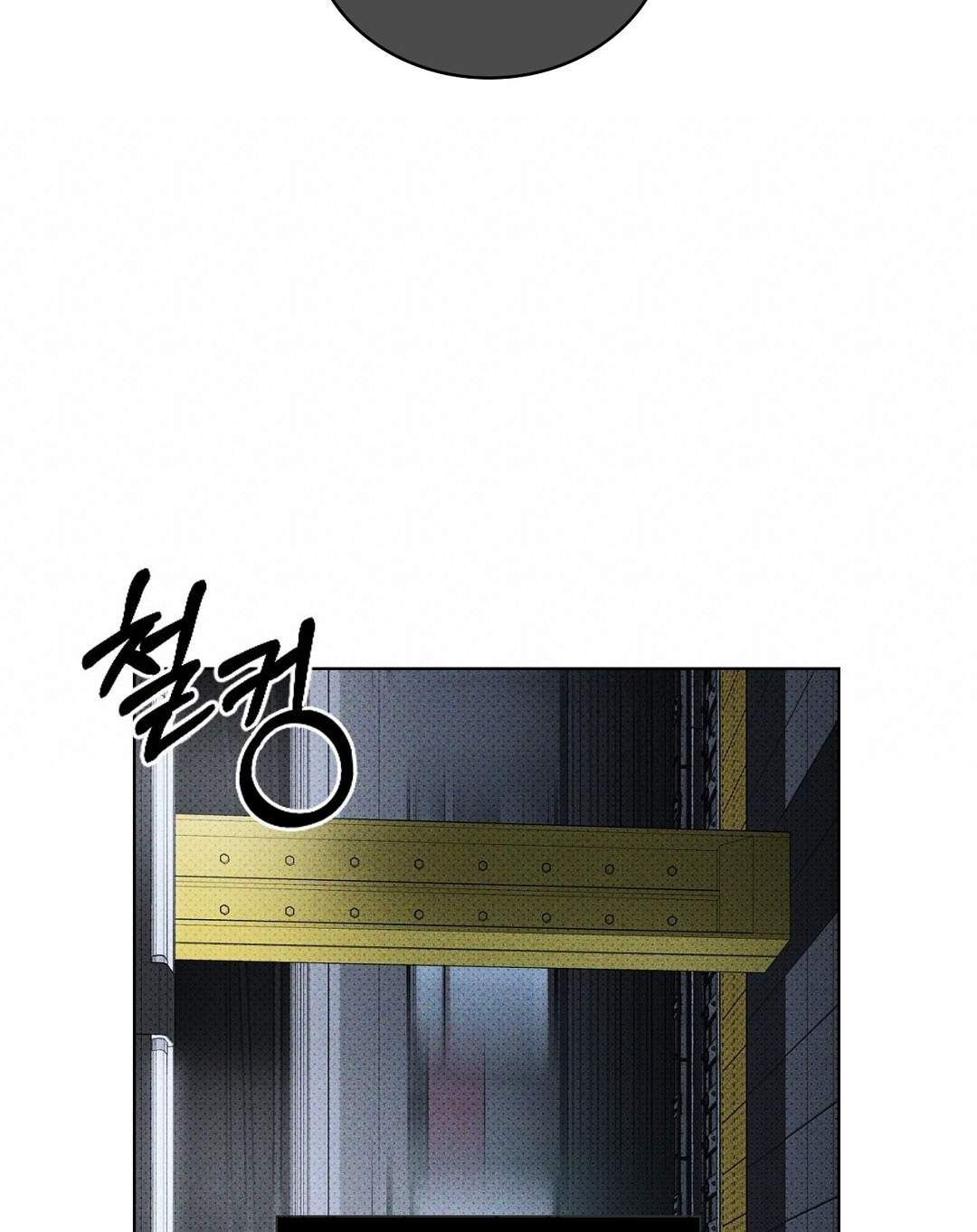 đọc truyện Dưới Ánh Đèn Xanh Chương 44.2 ảnh 32 tại Thiên Thai Truyện