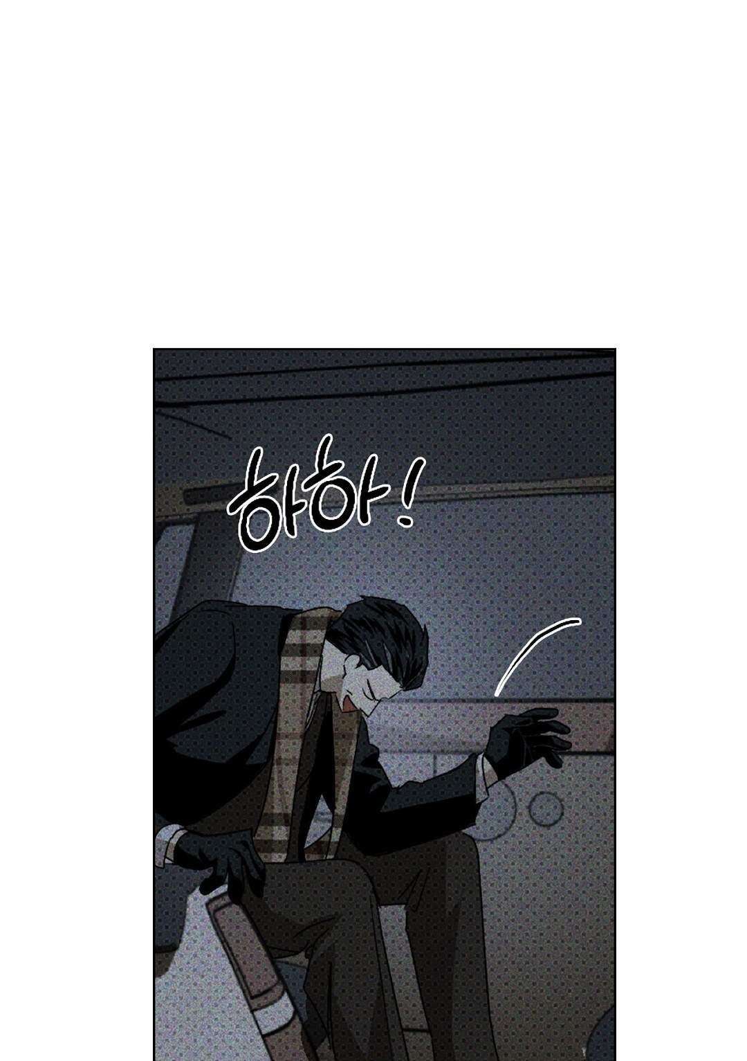 đọc truyện Dưới Ánh Đèn Xanh Chương 45.2 ảnh 16 tại Thiên Thai Truyện