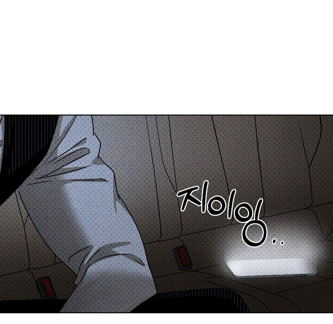 đọc truyện Dưới Ánh Đèn Xanh Chương 45.2 ảnh 33 tại Thiên Thai Truyện