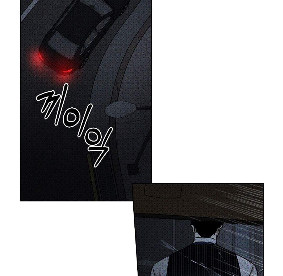 đọc truyện Dưới Ánh Đèn Xanh Chương 45.2 ảnh 39 tại Thiên Thai Truyện