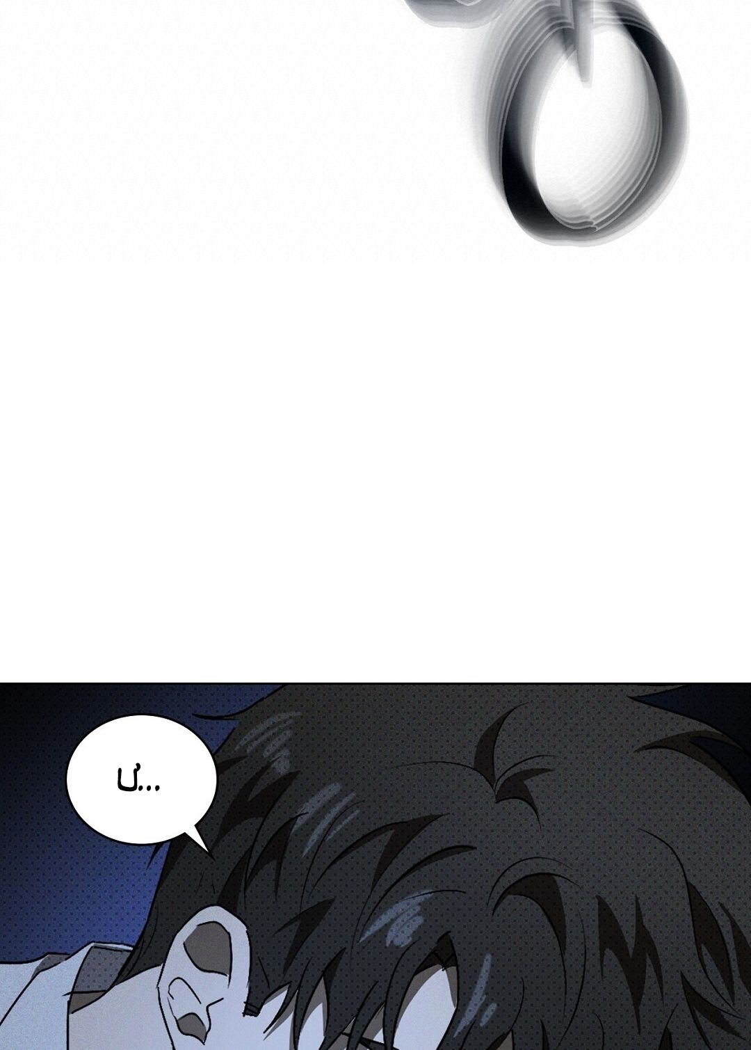 đọc truyện Dưới Ánh Đèn Xanh Chương 46.1 ảnh 16 tại Thiên Thai Truyện