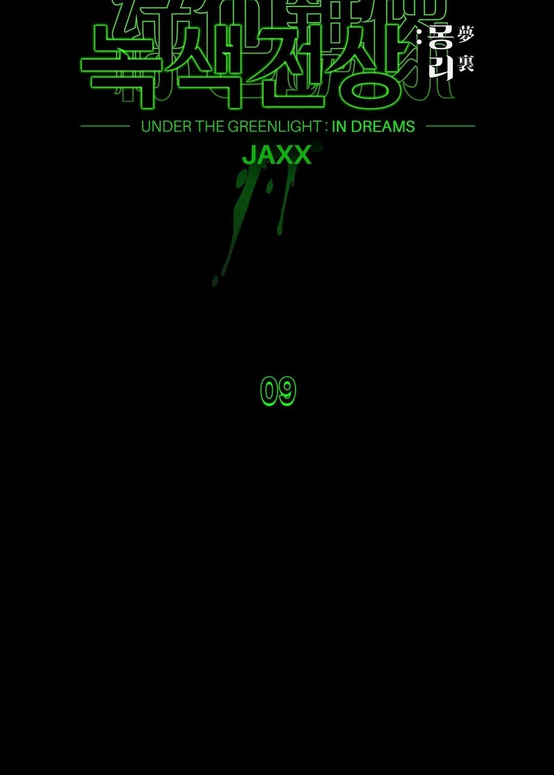 đọc truyện Dưới Ánh Đèn Xanh Chương 46.1 ảnh 26 tại Thiên Thai Truyện