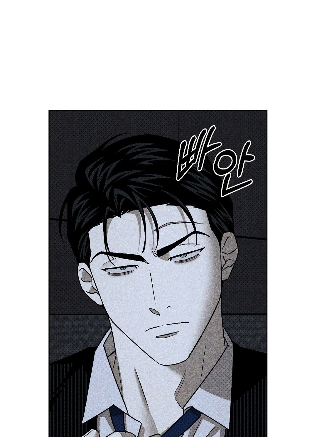 đọc truyện Dưới Ánh Đèn Xanh Chương 46.1 ảnh 36 tại Thiên Thai Truyện