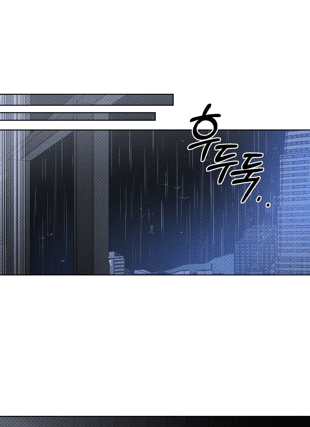 đọc truyện Dưới Ánh Đèn Xanh Chương 46.2 ảnh 15 tại Thiên Thai Truyện