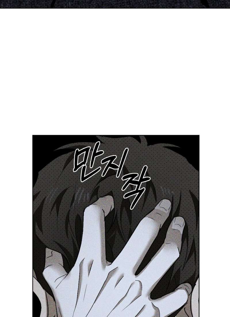 đọc truyện Dưới Ánh Đèn Xanh Chương 47.2 ảnh 16 tại Thiên Thai Truyện