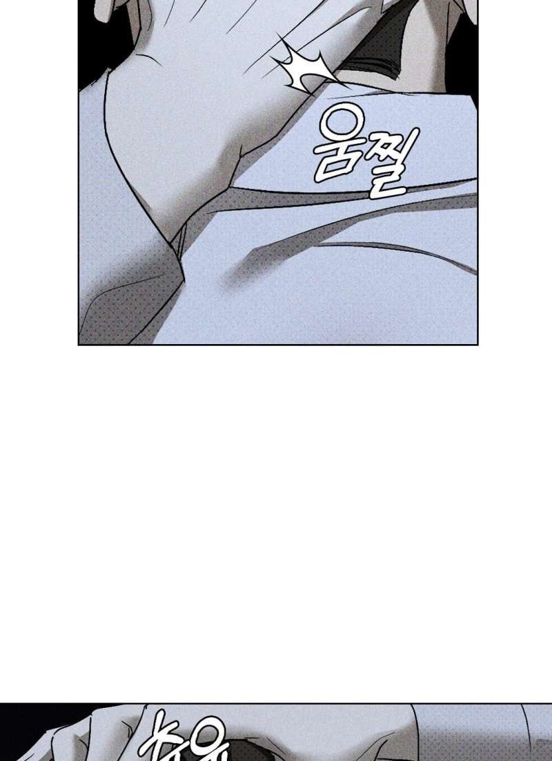 đọc truyện Dưới Ánh Đèn Xanh Chương 47.2 ảnh 17 tại Thiên Thai Truyện