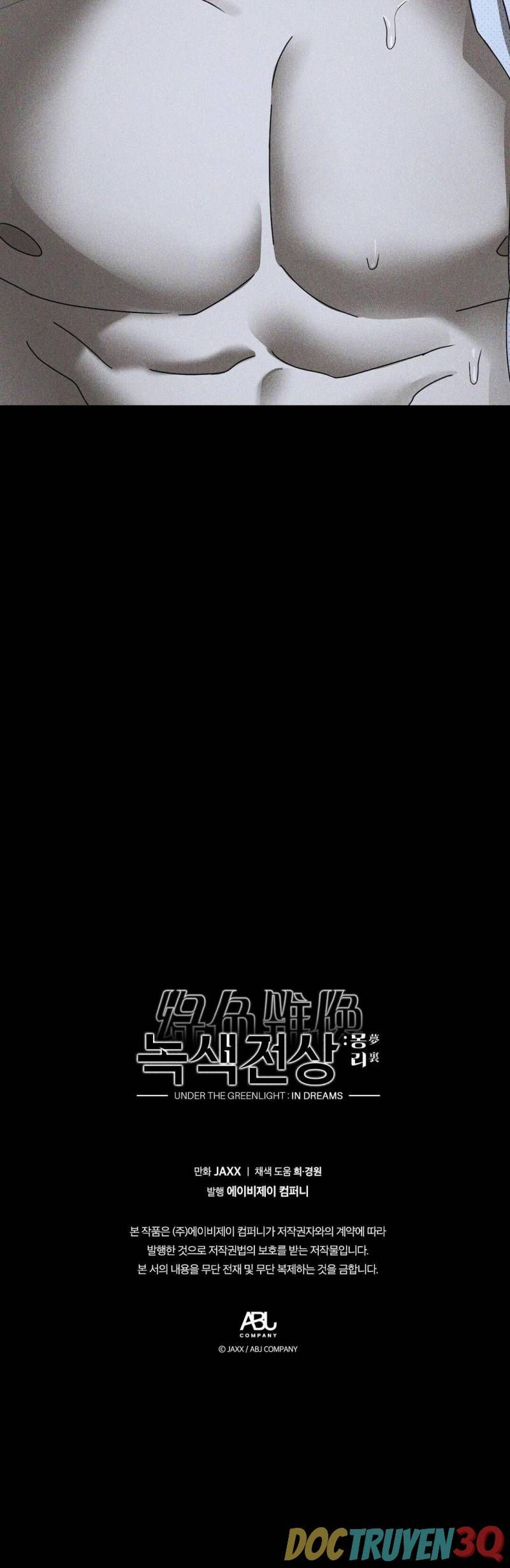 đọc truyện Dưới Ánh Đèn Xanh Chương 49.5 ảnh 24 tại Thiên Thai Truyện