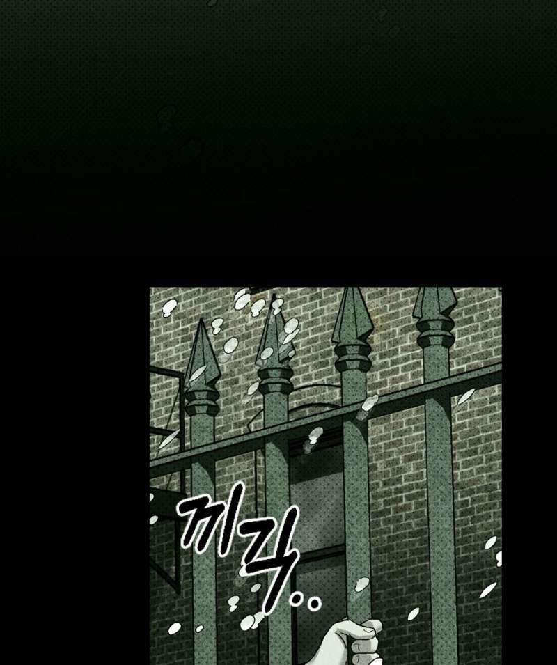 đọc truyện Dưới Ánh Đèn Xanh Chương 50.1 ảnh 6 tại Thiên Thai Truyện