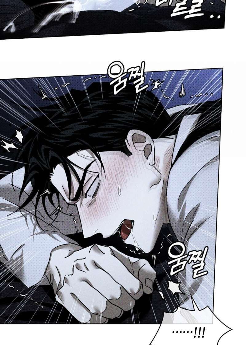 đọc truyện Dưới Ánh Đèn Xanh Chương 50.2 ảnh 58 tại Thiên Thai Truyện