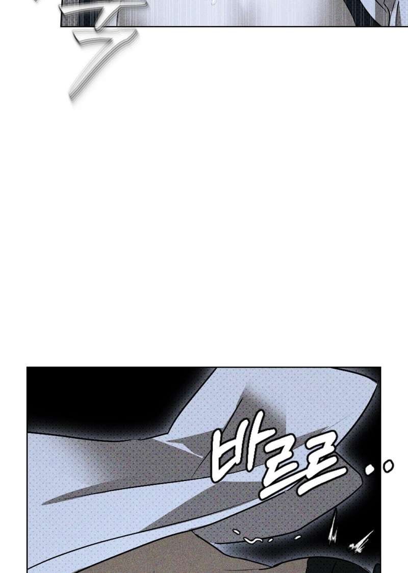 đọc truyện Dưới Ánh Đèn Xanh Chương 50.2 ảnh 68 tại Thiên Thai Truyện