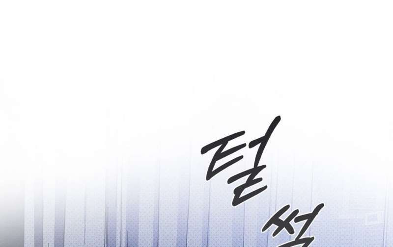 đọc truyện Dưới Ánh Đèn Xanh Chương 50.2 ảnh 76 tại Thiên Thai Truyện