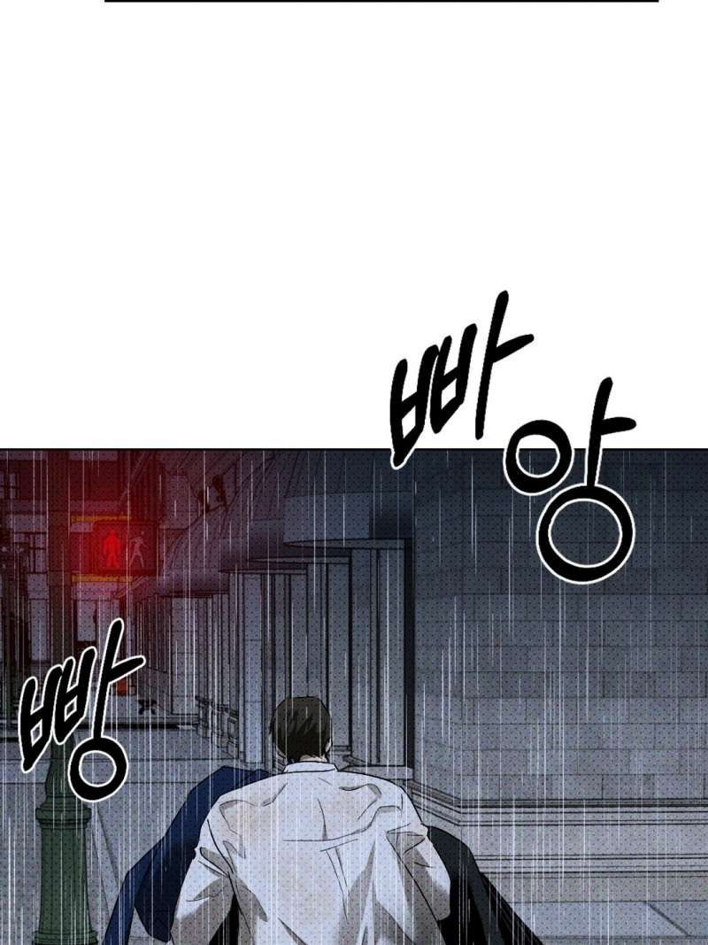 đọc truyện Dưới Ánh Đèn Xanh Chương 51.2 ảnh 22 tại Thiên Thai Truyện