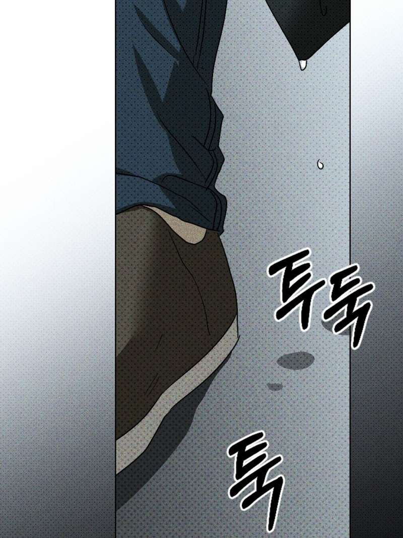 đọc truyện Dưới Ánh Đèn Xanh Chương 51.2 ảnh 34 tại Thiên Thai Truyện