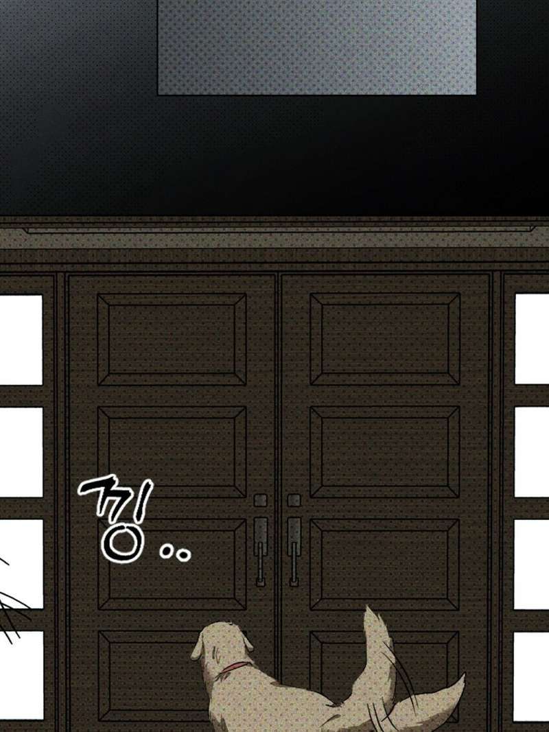 đọc truyện Dưới Ánh Đèn Xanh Chương 51.2 ảnh 35 tại Thiên Thai Truyện