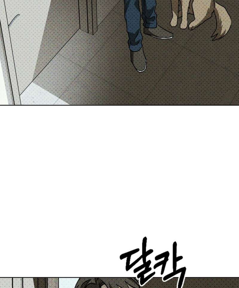 đọc truyện Dưới Ánh Đèn Xanh Chương 51.2 ảnh 47 tại Thiên Thai Truyện