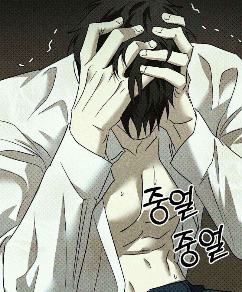 đọc truyện Dưới Ánh Đèn Xanh Chương 51.2 ảnh 65 tại Thiên Thai Truyện