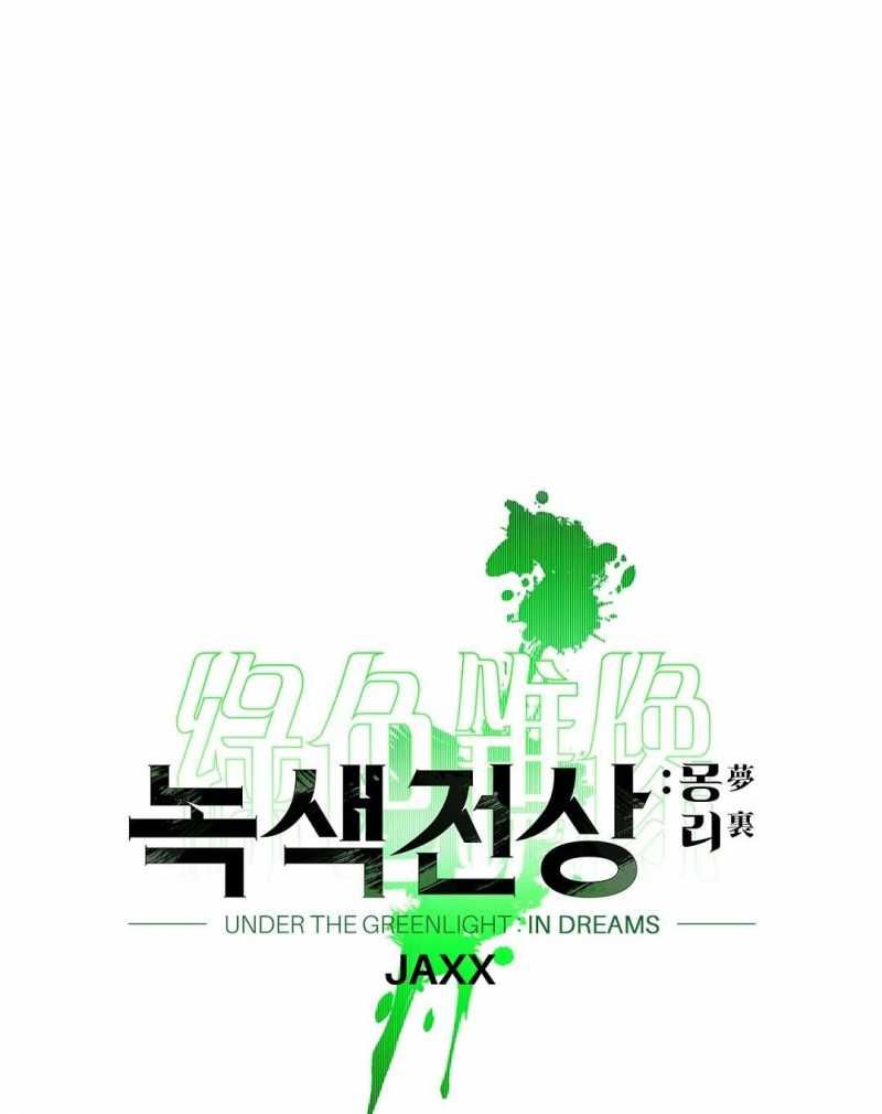 đọc truyện Dưới Ánh Đèn Xanh Chương 52.1 ảnh 32 tại Thiên Thai Truyện