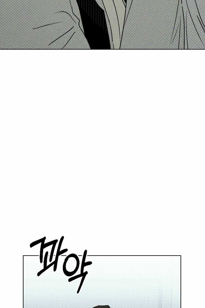 đọc truyện Dưới Ánh Đèn Xanh Chương 53.2 ảnh 4 tại Thiên Thai Truyện