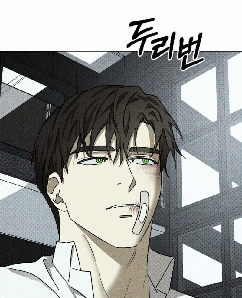 đọc truyện Dưới Ánh Đèn Xanh Chương 54.2 ảnh 11 tại Thiên Thai Truyện