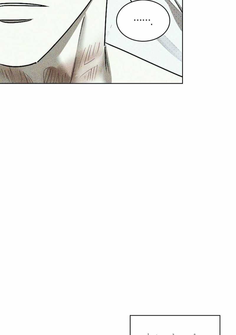 đọc truyện Dưới Ánh Đèn Xanh Chương 55.1 ảnh 15 tại Thiên Thai Truyện