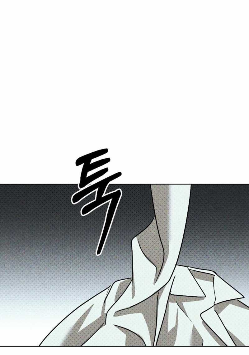 đọc truyện Dưới Ánh Đèn Xanh Chương 55.1 ảnh 20 tại Thiên Thai Truyện