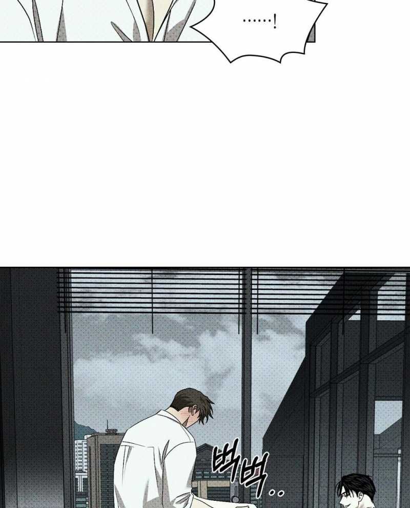 đọc truyện Dưới Ánh Đèn Xanh Chương 55.2 ảnh 16 tại Thiên Thai Truyện