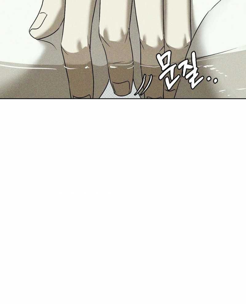 đọc truyện Dưới Ánh Đèn Xanh Chương 55.2 ảnh 28 tại Thiên Thai Truyện