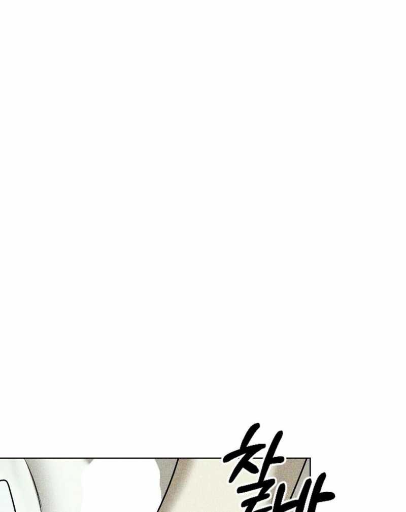 đọc truyện Dưới Ánh Đèn Xanh Chương 55.2 ảnh 35 tại Thiên Thai Truyện