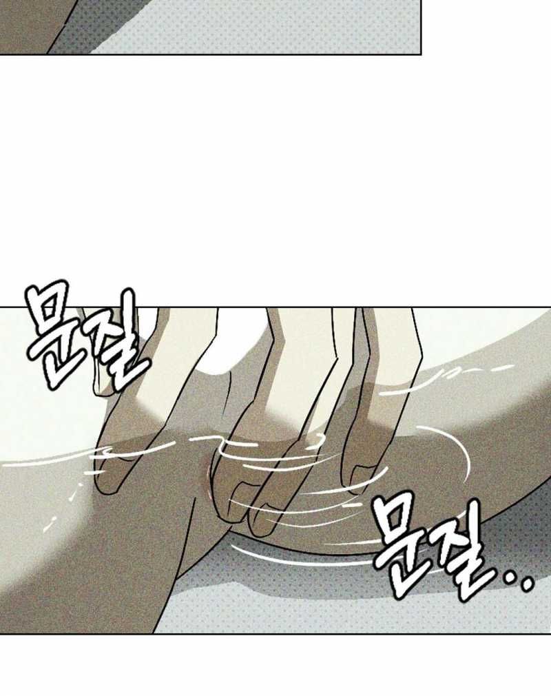 đọc truyện Dưới Ánh Đèn Xanh Chương 55.2 ảnh 37 tại Thiên Thai Truyện