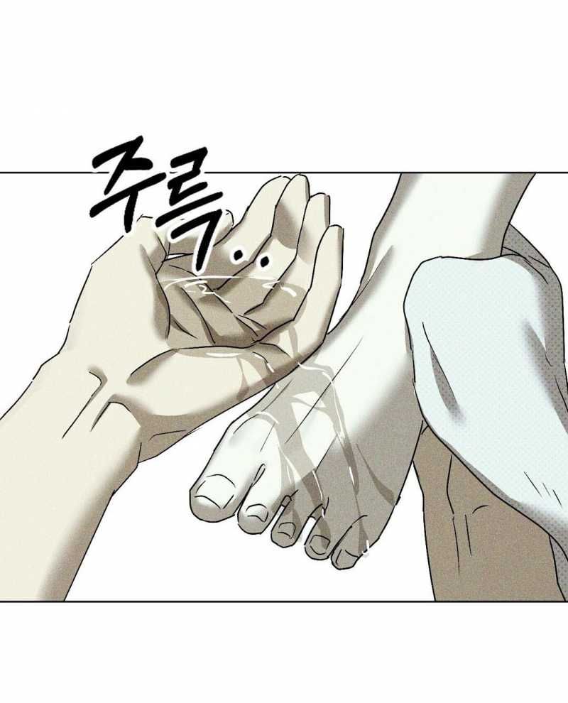 đọc truyện Dưới Ánh Đèn Xanh Chương 55.2 ảnh 6 tại Thiên Thai Truyện