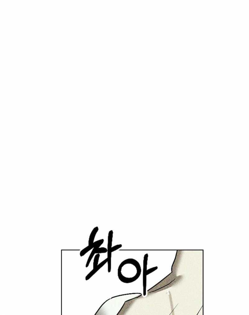 đọc truyện Dưới Ánh Đèn Xanh Chương 55.2 ảnh 43 tại Thiên Thai Truyện