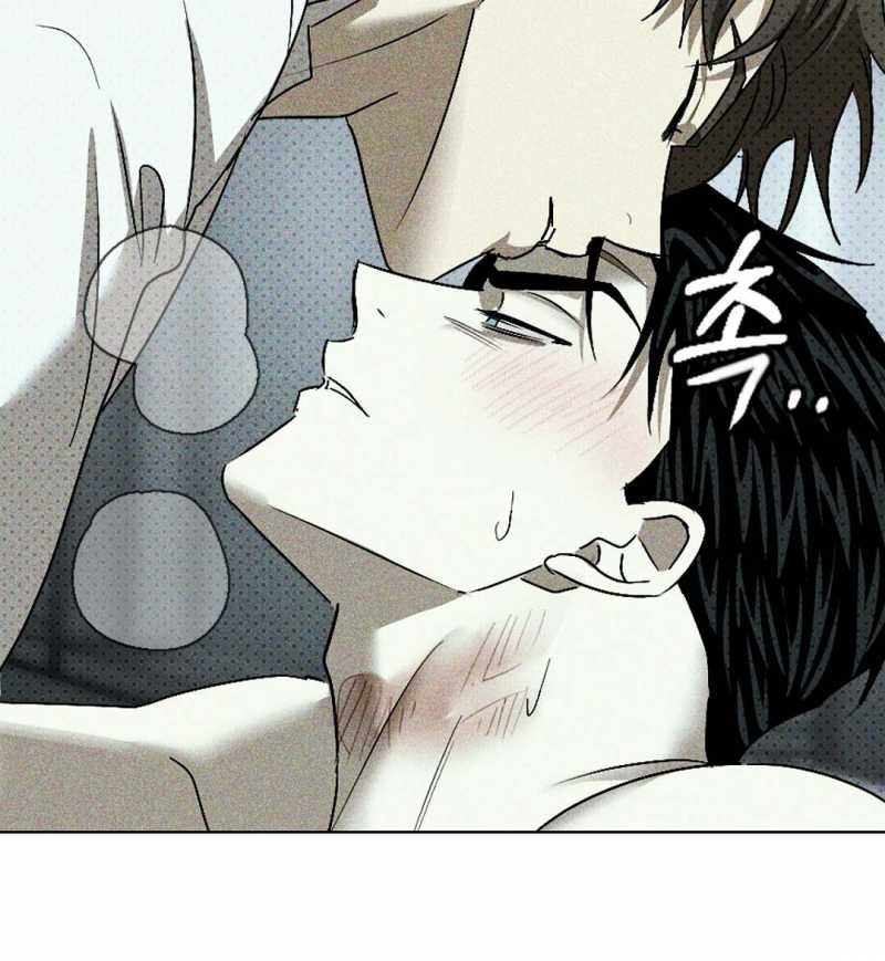 đọc truyện Dưới Ánh Đèn Xanh Chương 55.2 ảnh 80 tại Thiên Thai Truyện