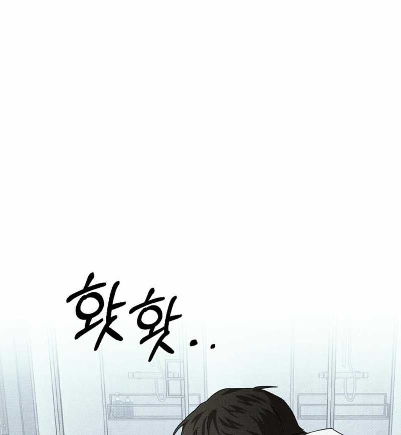 đọc truyện Dưới Ánh Đèn Xanh Chương 55.2 ảnh 87 tại Thiên Thai Truyện