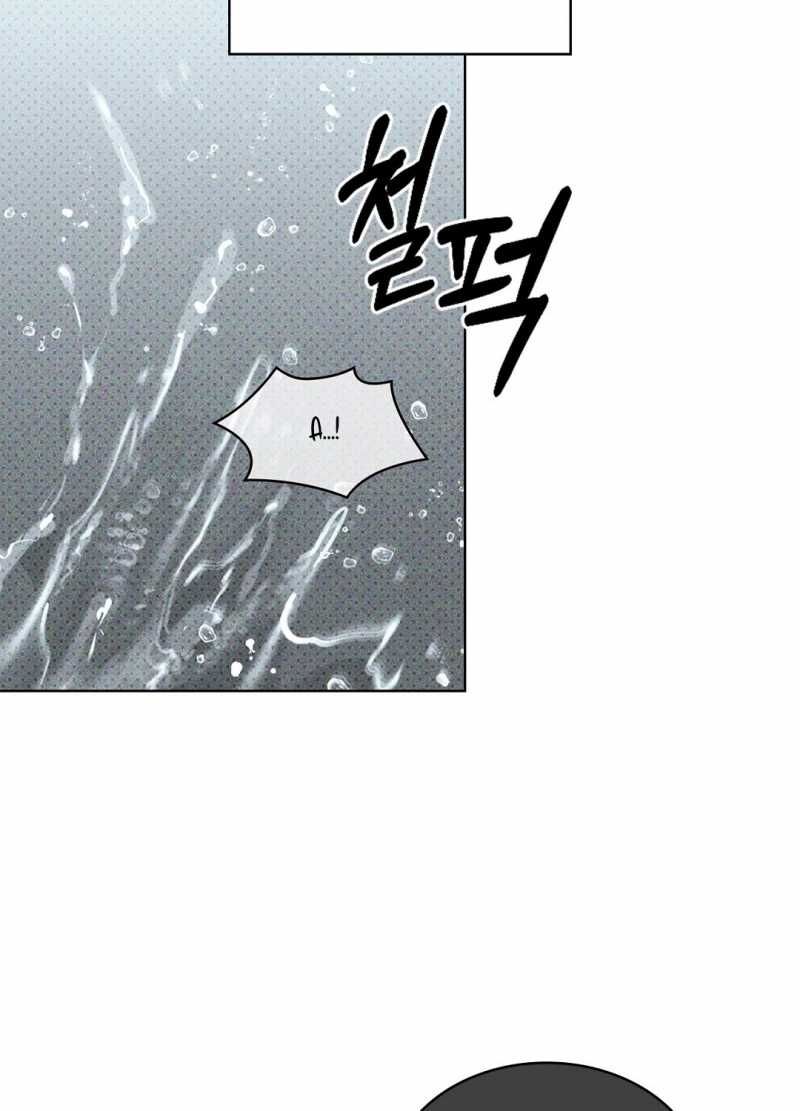 đọc truyện Dưới Ánh Đèn Xanh Chương 56.1 ảnh 41 tại Thiên Thai Truyện