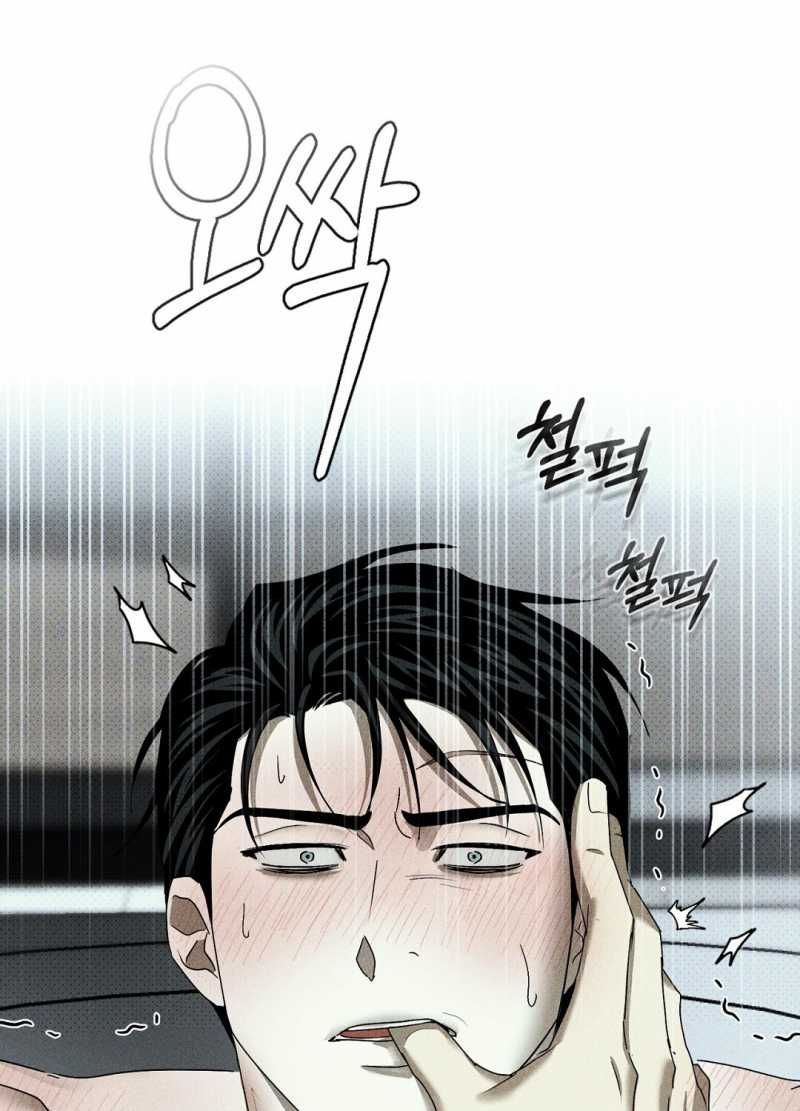 đọc truyện Dưới Ánh Đèn Xanh Chương 56.2 ảnh 25 tại Thiên Thai Truyện