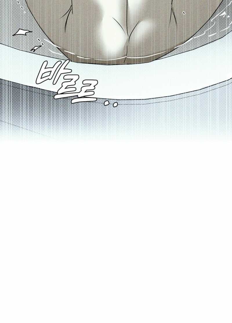 đọc truyện Dưới Ánh Đèn Xanh Chương 56.2 ảnh 32 tại Thiên Thai Truyện