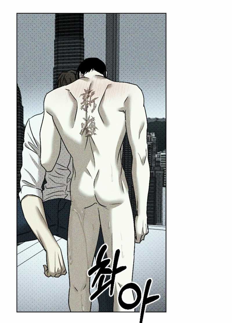 đọc truyện Dưới Ánh Đèn Xanh Chương 56.2 ảnh 42 tại Thiên Thai Truyện