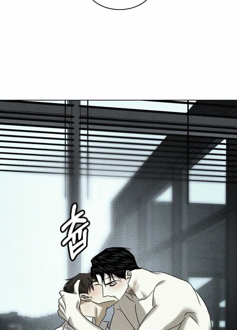 đọc truyện Dưới Ánh Đèn Xanh Chương 56.2 ảnh 44 tại Thiên Thai Truyện