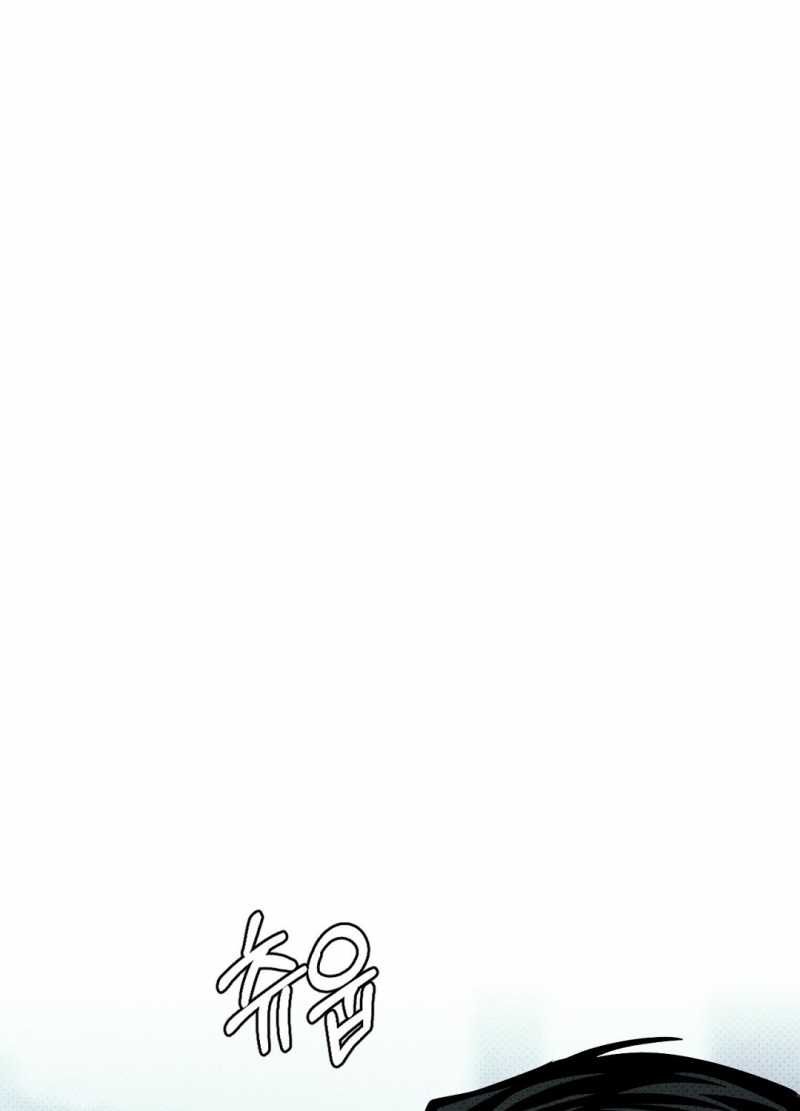 đọc truyện Dưới Ánh Đèn Xanh Chương 56.2 ảnh 47 tại Thiên Thai Truyện